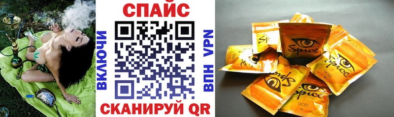 OMG как зайти  Ханты-Мансийск  БУТИРАТ 1.4BDO  магазин   