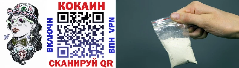 Cocaine Перу  даркнет Telegram  Ханты-Мансийск 
