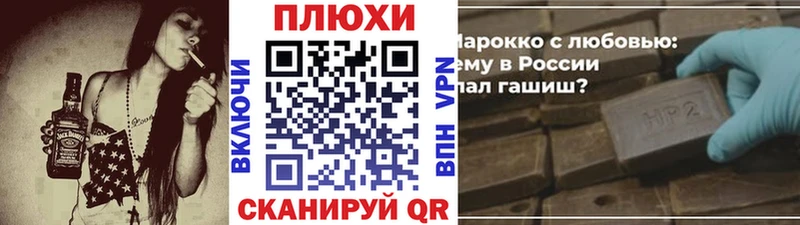 ГАШИШ 40% ТГК  hydra tor  Ханты-Мансийск 