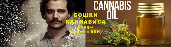 дурь Братск