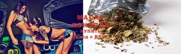 метамфетамин Кулебаки