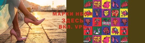 MDMA Premium VHQ Куйбышев