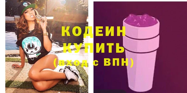 марки nbome Кукмор