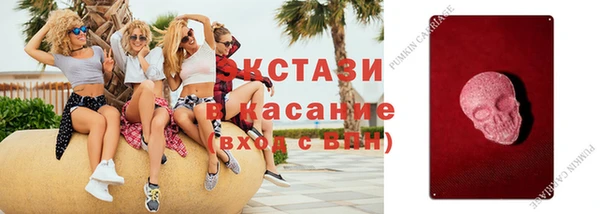 марки nbome Кукмор