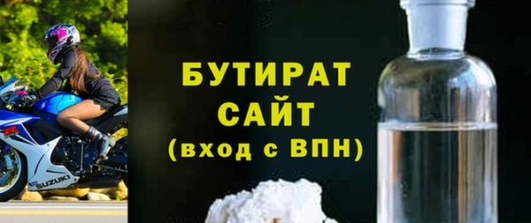 MDMA Premium VHQ Куйбышев