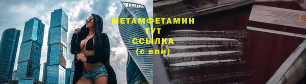 марки nbome Кукмор