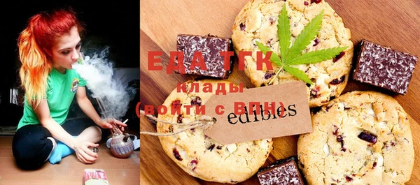MDMA Premium VHQ Куйбышев