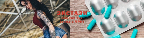 марки nbome Кукмор