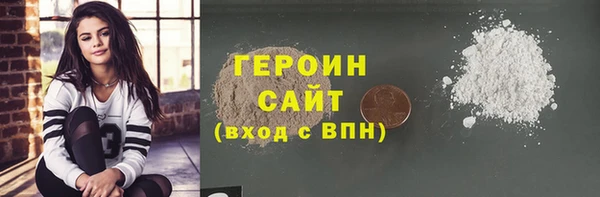 марки nbome Кукмор