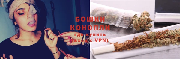 кокаин колумбия Волгодонск
