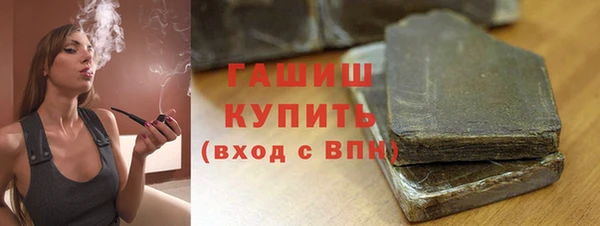 марки nbome Кукмор