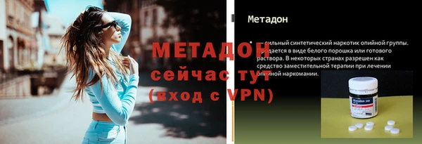 марки nbome Кукмор