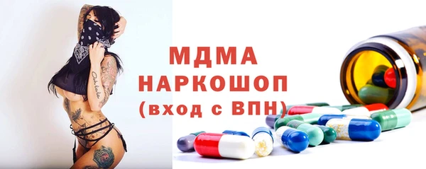 марки nbome Кукмор