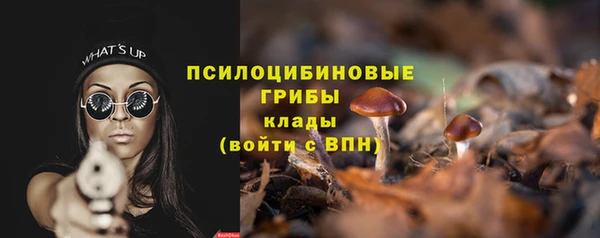 MDMA Premium VHQ Куйбышев