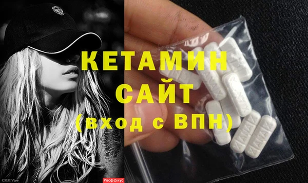 марки nbome Кукмор
