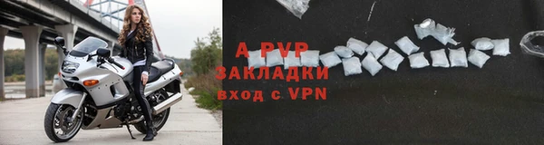 марки nbome Кукмор