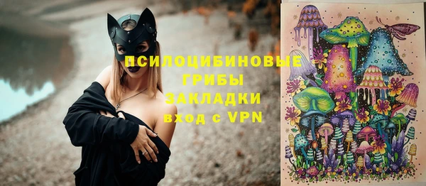 MDMA Premium VHQ Куйбышев