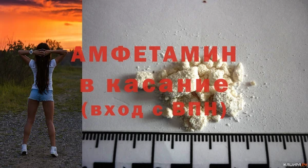 твердый Уссурийск