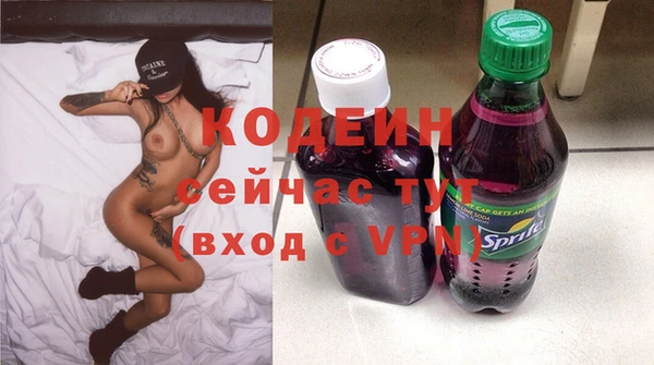 марки nbome Кукмор