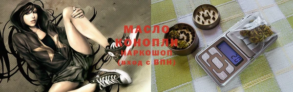 MDMA Premium VHQ Куйбышев