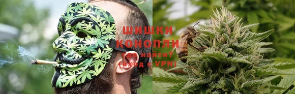 MDMA Premium VHQ Куйбышев