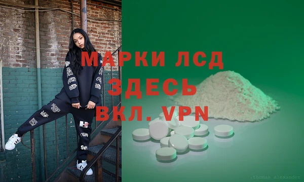 твердый Уссурийск