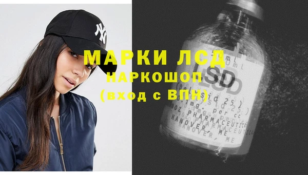 MDMA Premium VHQ Куйбышев
