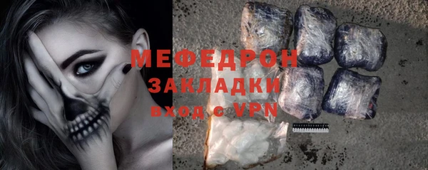 кокаин колумбия Волгодонск