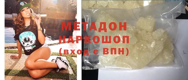 марки nbome Кукмор