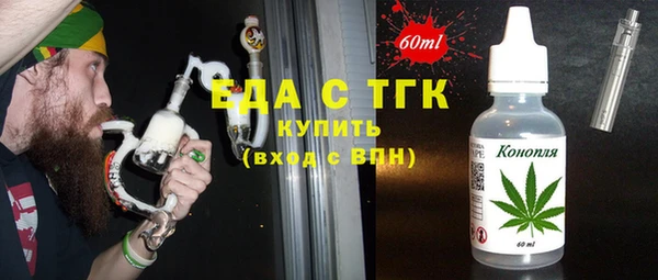 марки nbome Кукмор