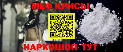 наркотики Изобильный