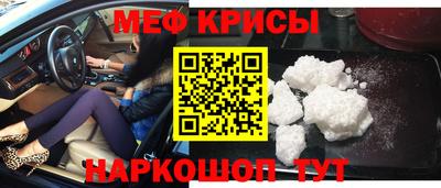 тгк Ипатово