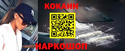 мескалин Ирбит