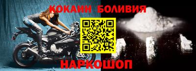 наркотики Изобильный