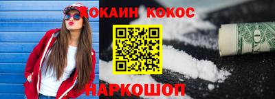 а пвп мука Аргун