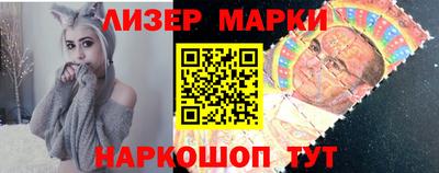 мескалин Ирбит