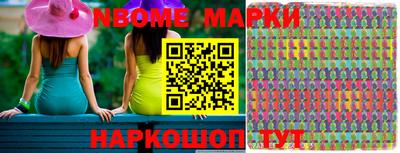 а пвп мука Аргун