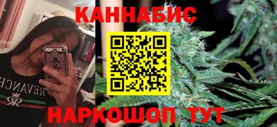 мескалин Ирбит