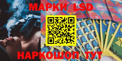 наркотики Изобильный