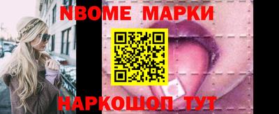 а пвп мука Аргун