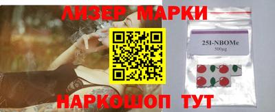 тгк Ипатово