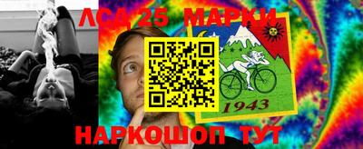 а пвп мука Аргун