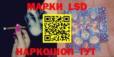 а пвп мука Аргун