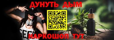 метадон Конаково