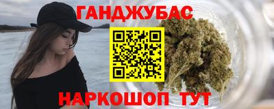 мескалин Ирбит