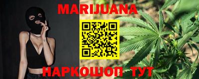 тгк Ипатово
