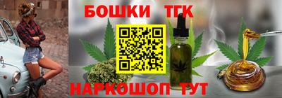 мескалин Ирбит