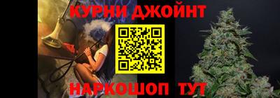 мескалин Ирбит
