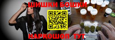 тгк Ипатово