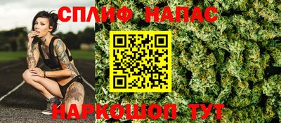 наркотики Изобильный